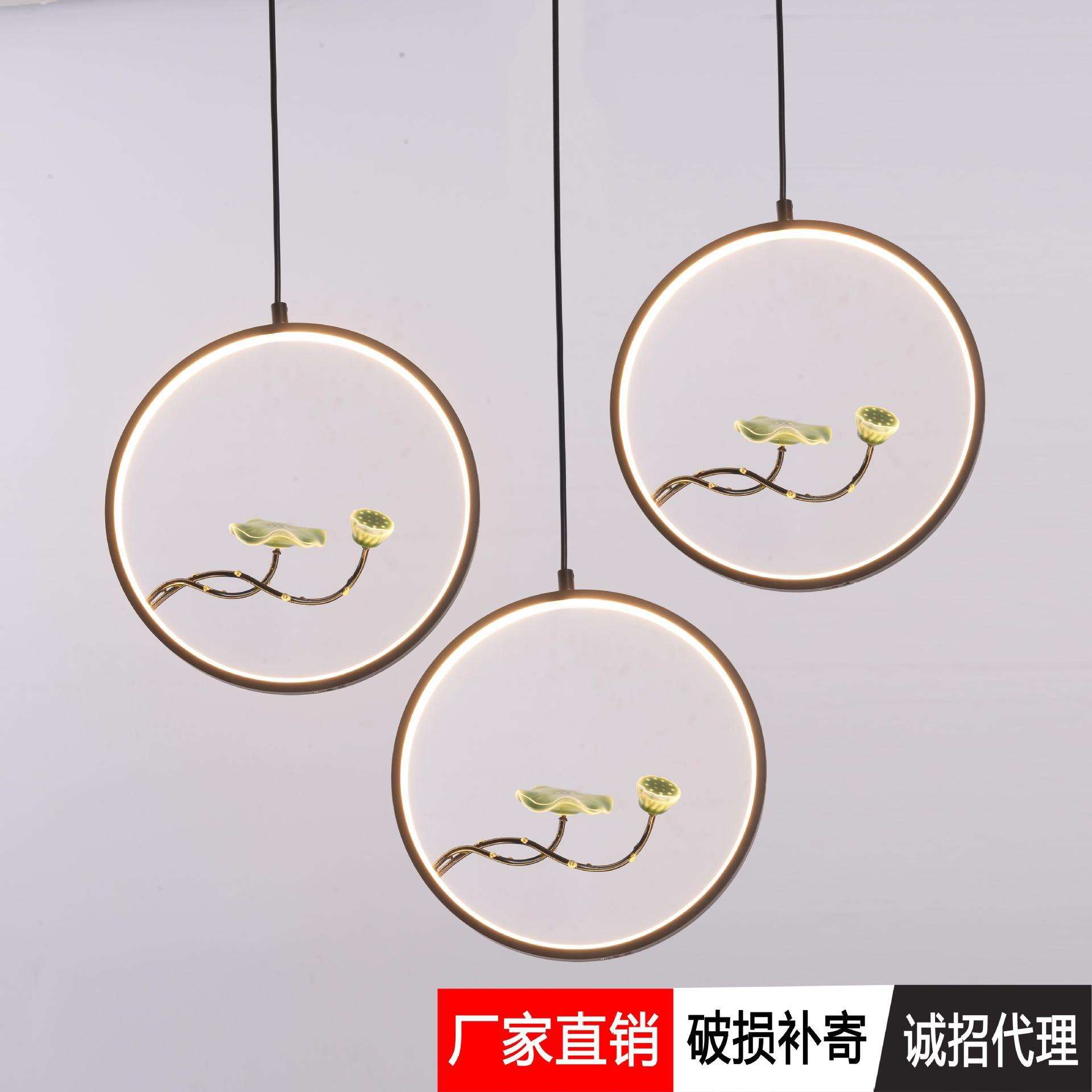 厂家直销中式三头吊灯创意led灯家居客厅装饰吊灯圆形三头吊灯