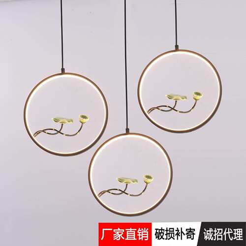 厂家直销中式三头吊灯创意led灯家居客厅装饰吊灯圆形三头吊灯