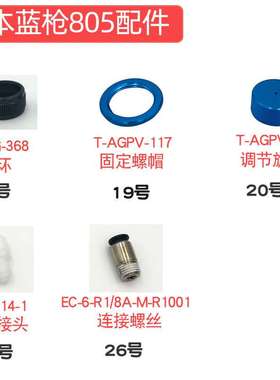 T-JGA-402-NAAC T-JGA-402-NADEX T-JGA-402-NADEEE T-JGA402NAFF