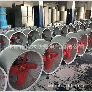 11№4 380V 管道轴流风机T35 1.5KW 风机 厂用轴流通风机 圆筒式