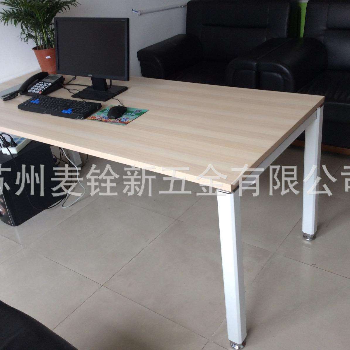 办公桌架桌腿家具五金件金属书桌腿合金接头台面悬空喷塑钢架厂家