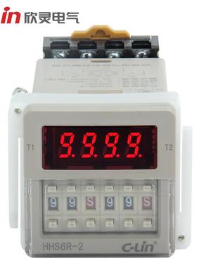 欣灵数显双循环时间继电器HHS6R-2 脉冲定时器延时器AC220V