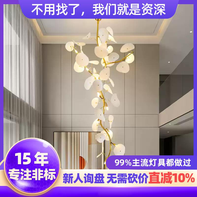 新款吊灯别墅复式楼创意灯饰现代简约北欧风吊灯loft中空楼梯吊灯