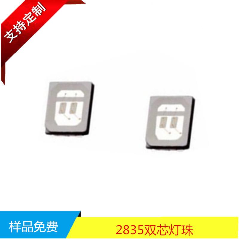 深圳厂家2214绿光灯珠三安芯片0.1W汽车按键光源2214齐纳管绿灯