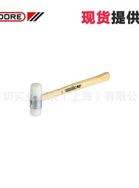 Gedore吉多瑞 尼龙 软面锤 225 E-35 8805740 现货