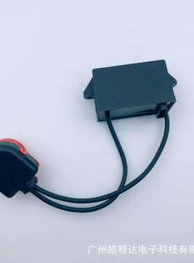 D2S高压头1307329054马六2针3针2线3线1307329080底座触发器