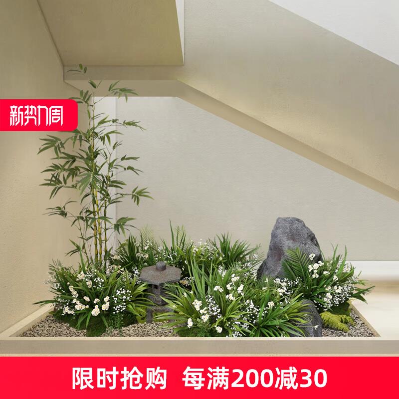 庭院玄关中式造景绿植竹子盆栽仿真花植物客厅假花草软装摆设花草