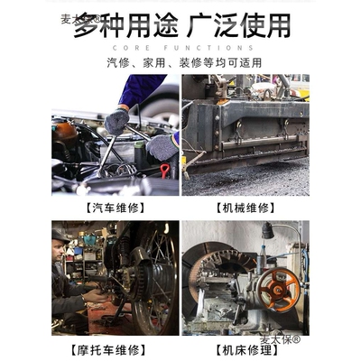1/2大飞小风炮内六角旋具批头电动扳手内六花套筒组套棘轮麦太保