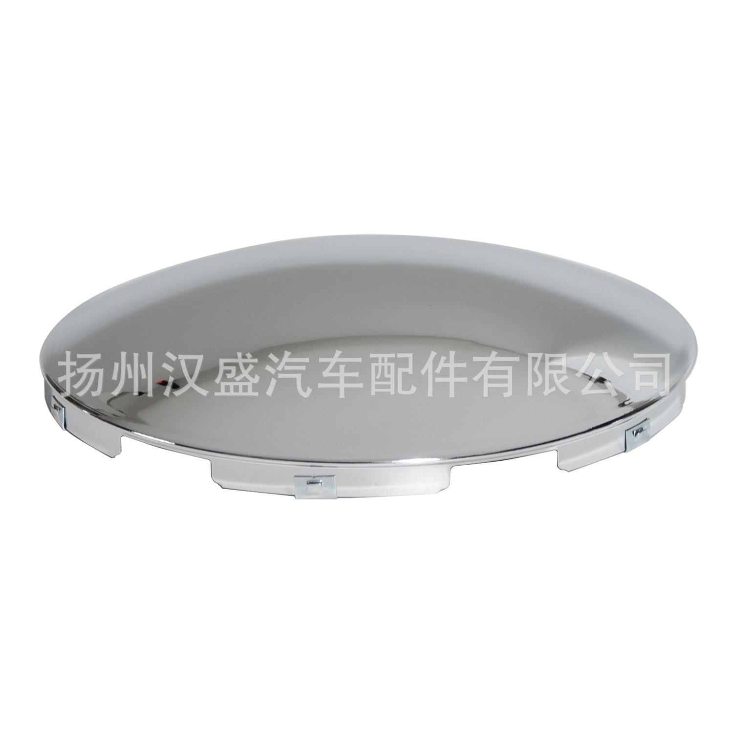 六槽镀铬前轮轮毂盖Chrome Front Hub Cap With 7/16