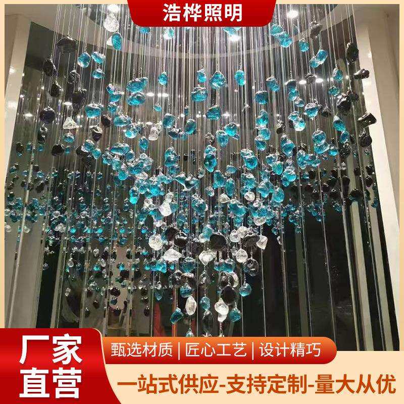 水晶玻璃艺术创意装饰彩色石头方块挂件酒店沙盘售楼盘灯具透光