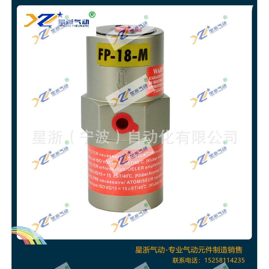 【星浙气动】气动空气锤 下料锤 气动敲击锤 法兰安装振动锤