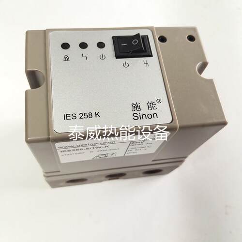 施能Sinon控制器IES258-5/1W..K点火控制器 窑炉烧嘴自动检测器