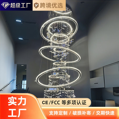 现代别墅客厅复式楼餐厅楼梯