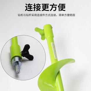 冬钓冰钻打冰眼地钻钻冰机电动冰上打洞挖坑机钻冰钻头冰窟窿冰钓