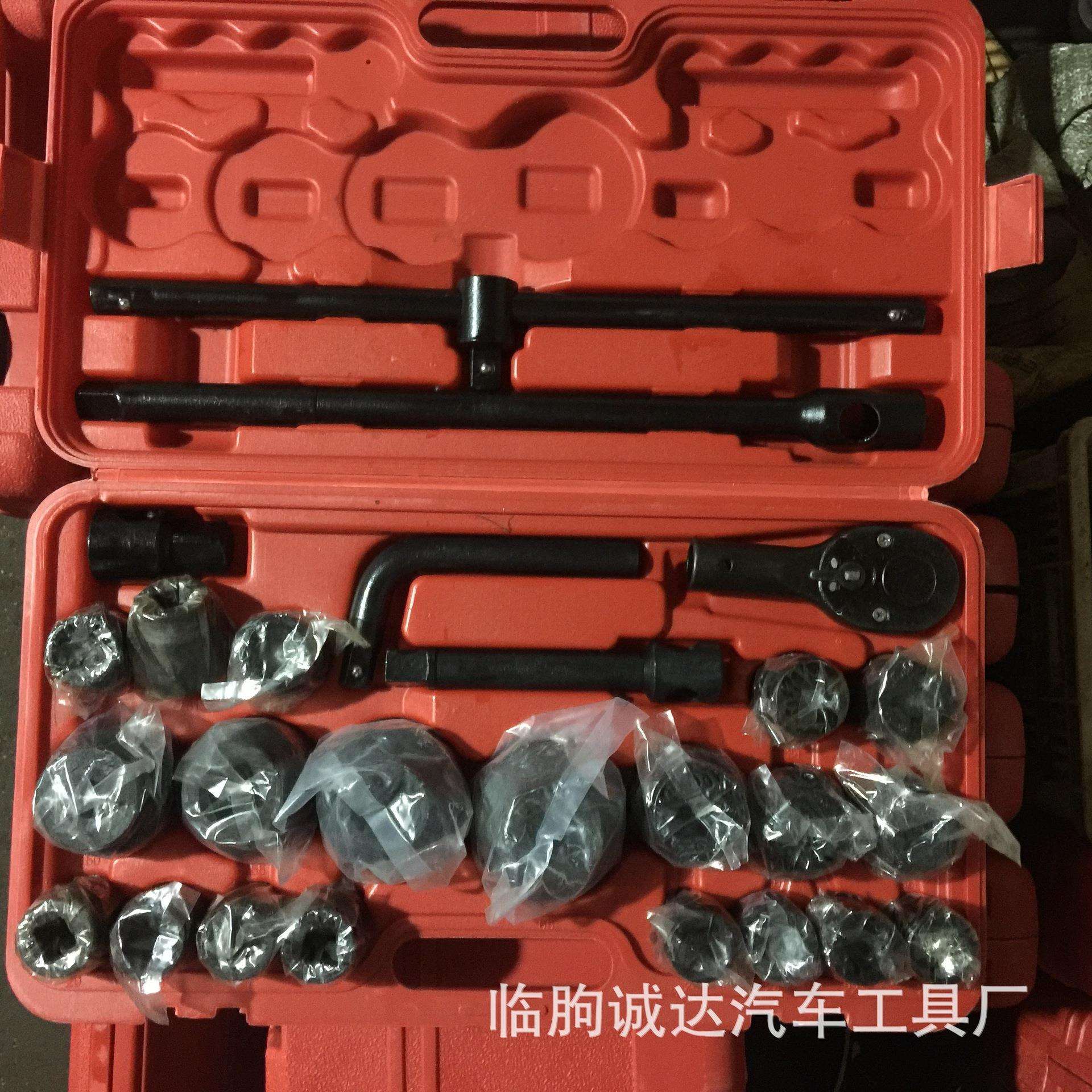 套筒组装26件 汽车维修工具轮胎螺丝拆装 重型防爆六角套筒