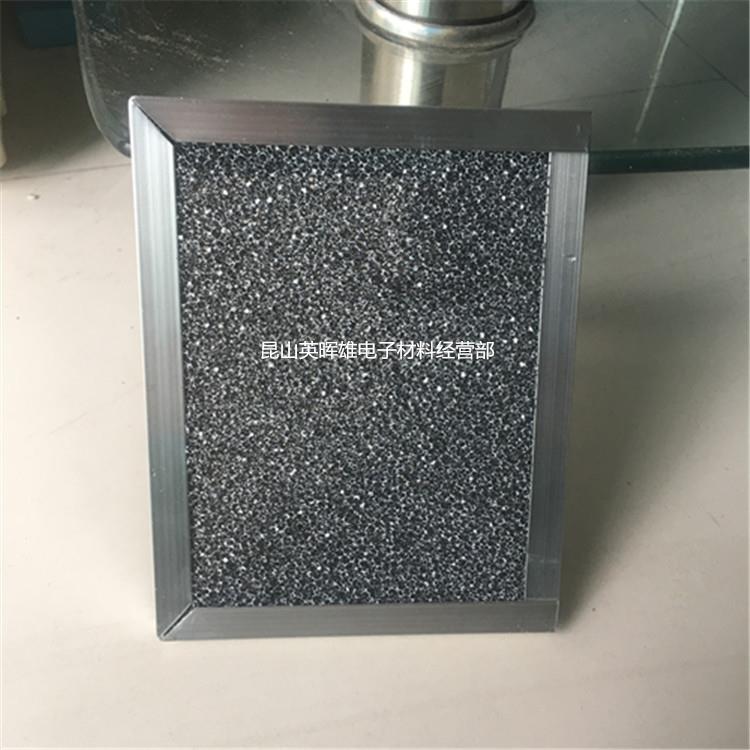 四川冷触媒过滤网铝基蜂窝异味空气净化海绵光触媒蜂窝棉