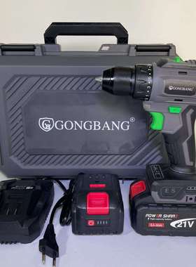 外贸 GB系列锂电无刷手电钻2409A
