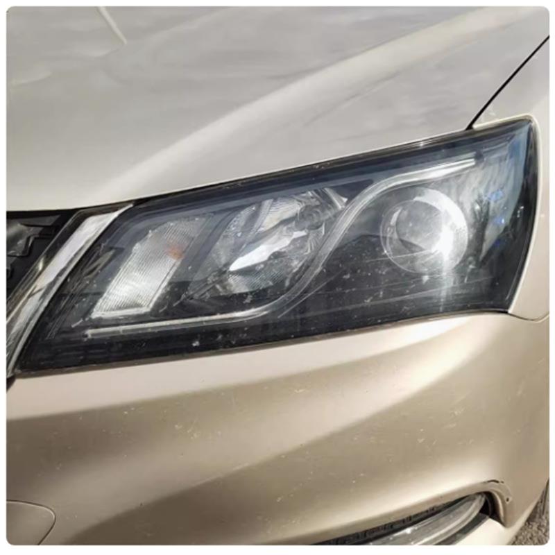 汽车灯改支架 14-17款帝豪 帝豪RS EC7 海5 透镜支架