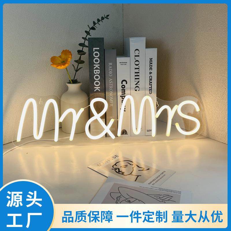 led求婚灯牌定婚礼装饰做亚马逊畅销发光字母亚克力霓虹灯造型,鲜花速递/花卉仿真/绿植园艺,割草机/草坪机,淘宝优惠券,粉丝福利购,淘宝优惠卷