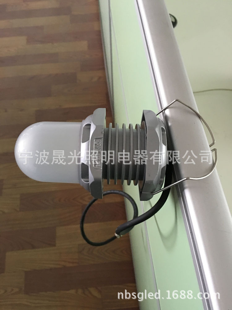 LED防眩通道灯 SG-FW6325  LED防眩通路灯 36V/220V