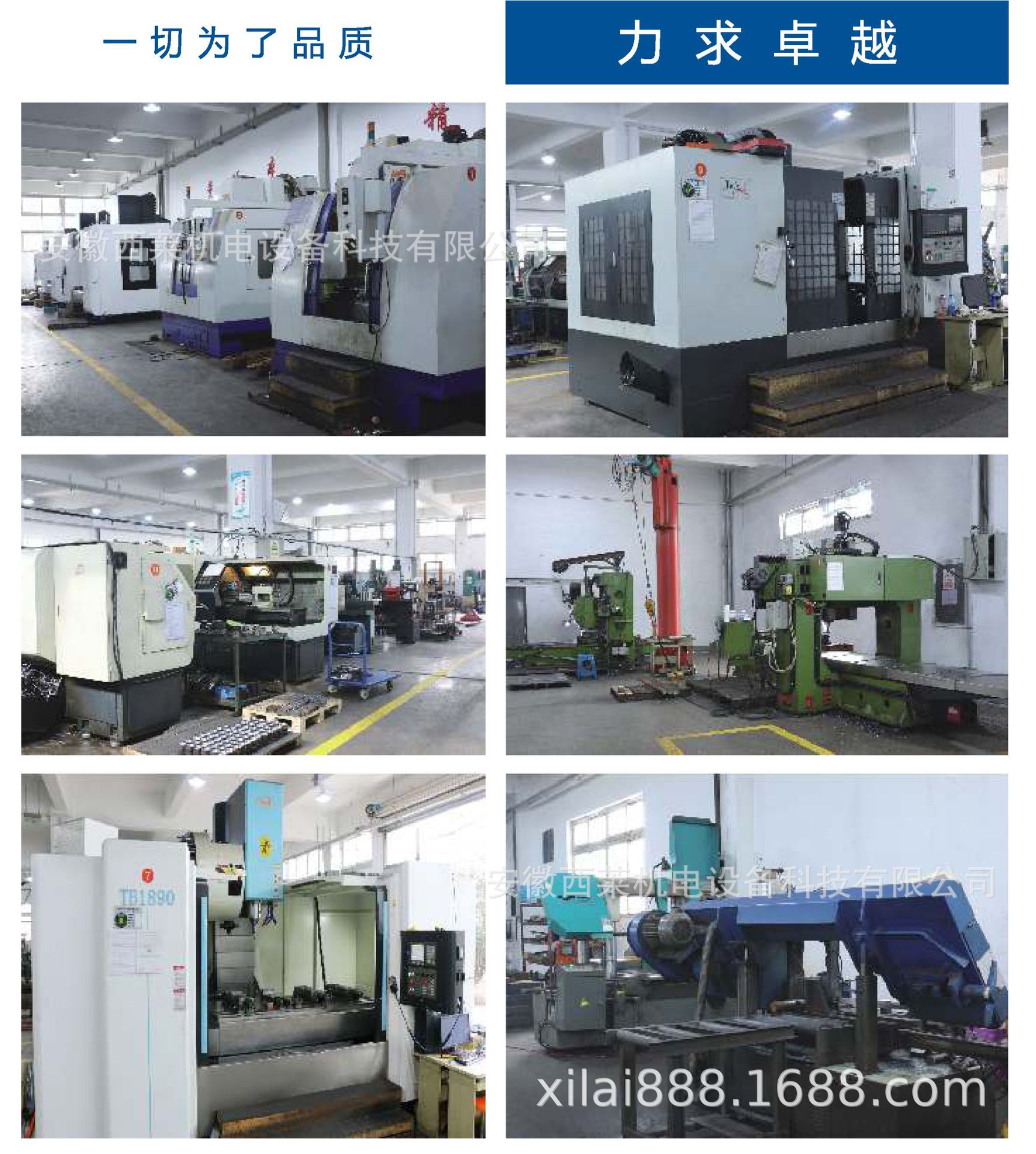 艾默克/移模臂夹模器/厂家订制/冲压模工装夹具/折弯机快夹