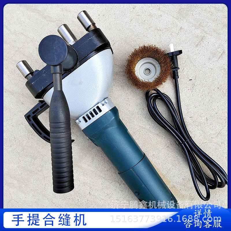腾鑫白铁皮风管合缝压边机