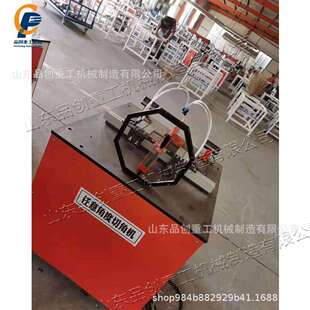 气动压料切铝机 镜框相框铝型材切割机 灯箱展示柜多角度切割设备