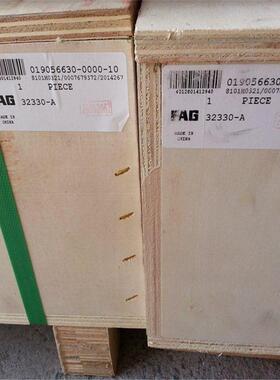 32330-A 德国轴承 32328 32326 32324 32322 32320 32319 32318 A