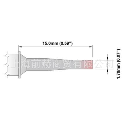 THERMALTRONICS 热魔 M8LR403 烙铁头