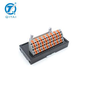 QMT053弹簧式转接端子台34位欧式电源接线器插簧并线快接头端子排