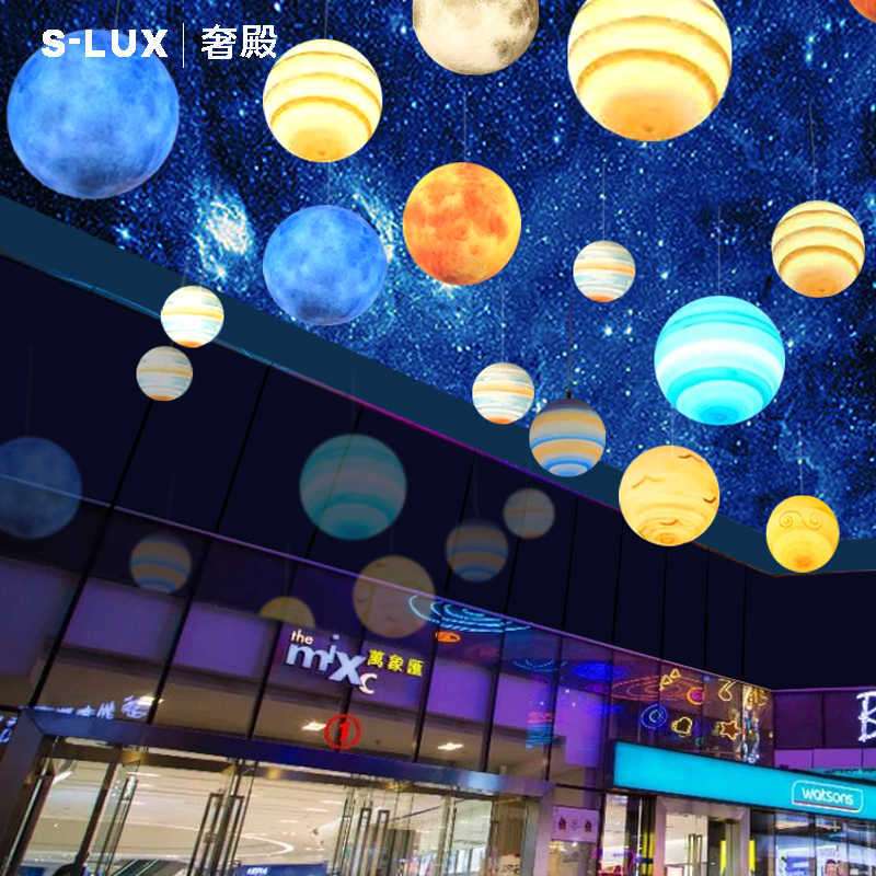 星球吊灯网红户外防水挂树景观发光圆球装饰灯地球街道树木亮化灯