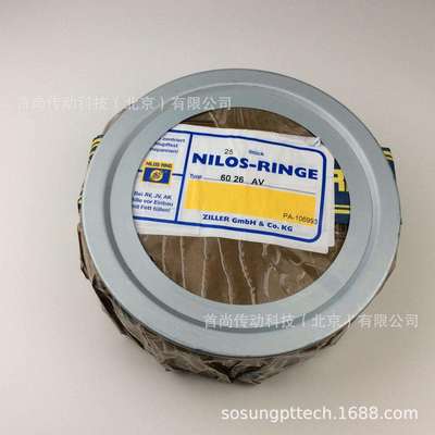 3222AV 7222AVH NILOS RINGE尼罗斯金属密封盖 德国ZILLER齐勒