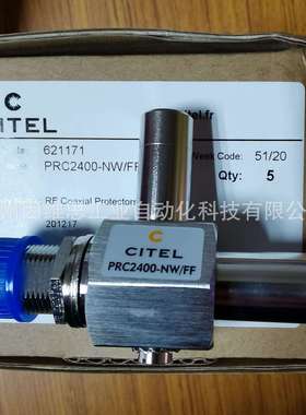 CITEL西岱尔信号防雷器PRC900-716W/FF四分之一波长电涌保护器