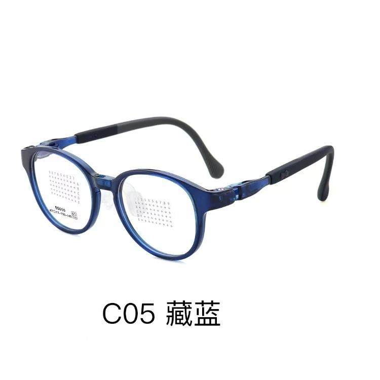 新款亲肤超轻可调节鼻托儿童眼镜框架可配近视防滑镜腿工厂10,鲜花速递/花卉仿真/绿植园艺,割草机/草坪机,淘宝优惠券,粉丝福利购,淘宝优惠卷