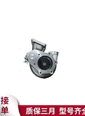 4LF302 7C7582 3306卡特发动机配件涡轮增压器工程机械