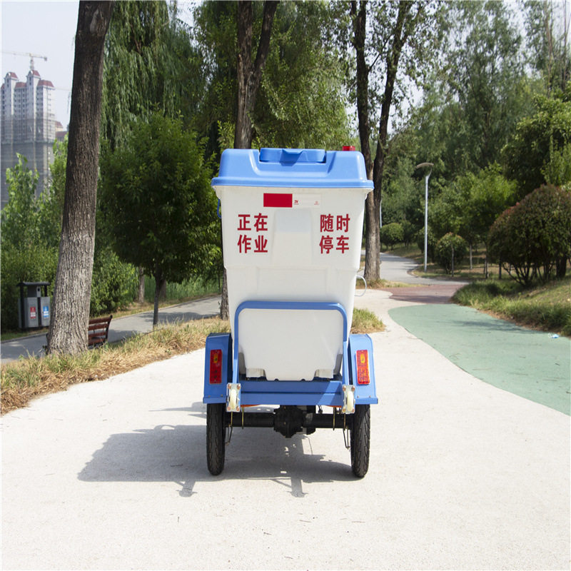 鲁工电动环卫保洁车 500L电动三轮垃圾清运车 小区环卫垃圾清理车