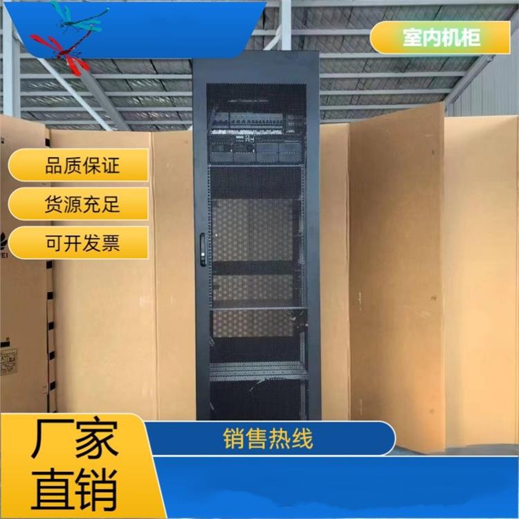 高频通信开关电源48V400A机柜