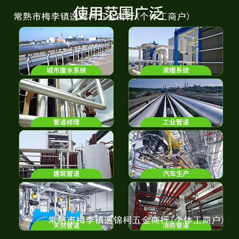 中岛铂川电动切管机割管机不锈钢铁管全自动钢管小型管道切割机