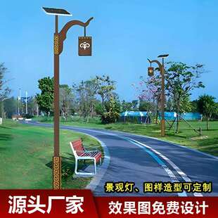 公园长椅子靠背椅防腐木实木家用椅子塑木室外椅子长凳子铸铝铸铁