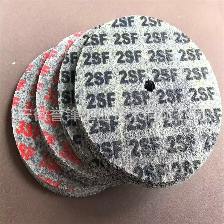 诺顿Norton 2S-F叠合轮3S-F发动机涡轮叶片 飞机部件修整去毛刺轮