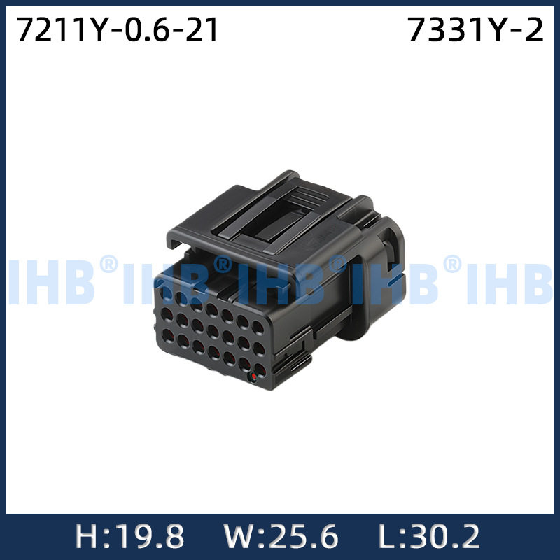 7211Y-0.6-21汽车防水连接器 接插件端子 对插车用公母线束
