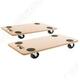 浩轮实木加厚木板乌龟车多功能两台组合装