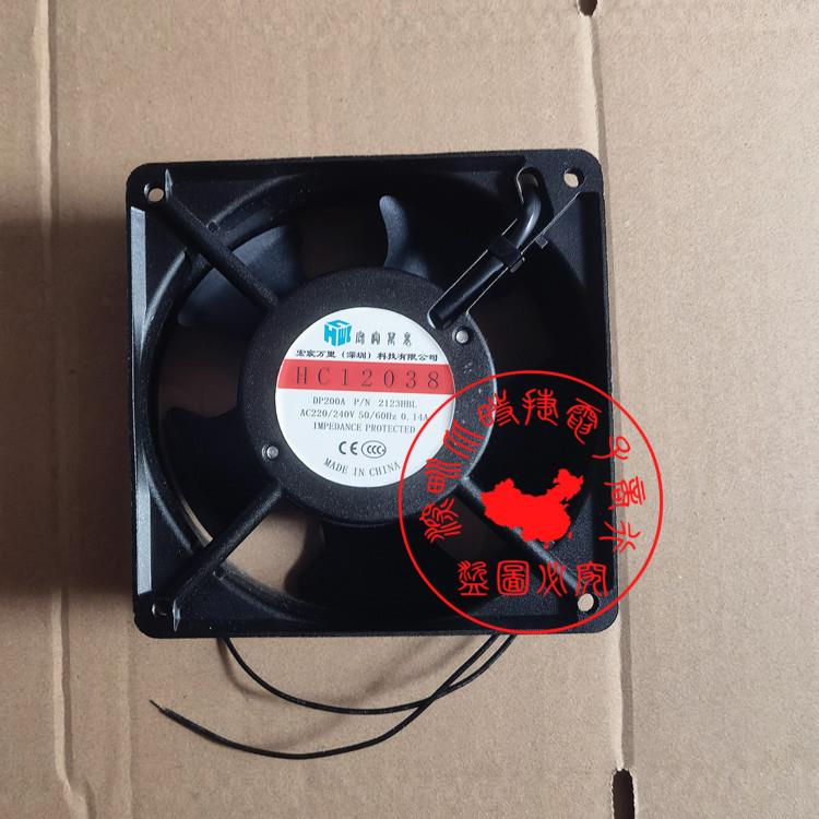 原装宏宸万里 DP200A P/N 2123HBL 0.14A 12038 220V机柜散热风扇