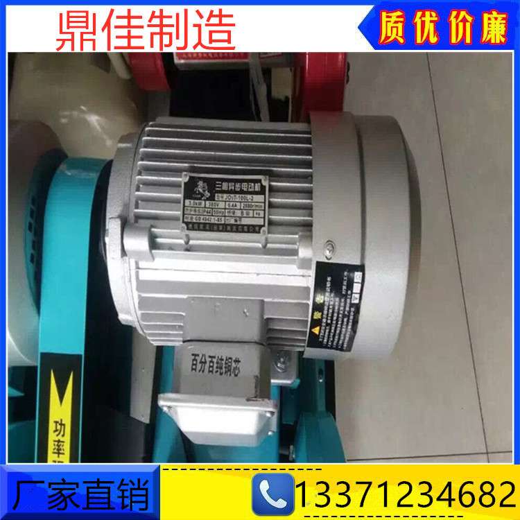 零售400型材切割机价格  型材切割机专业生产砂轮锯图片