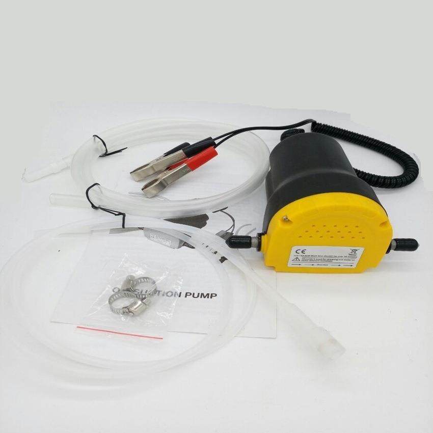 电商销售12V电动柴油抽油泵自吸抽油泵汽车机油润滑齿轮油柴油泵,鲜花速递/花卉仿真/绿植园艺,割草机/草坪机,淘宝优惠券,粉丝福利购,淘宝优惠卷
