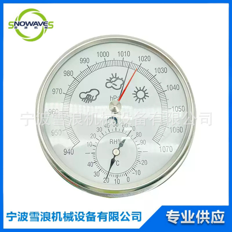 IMPA 370246 船用便携式气压表 不锈钢气压计 150mm/200mm