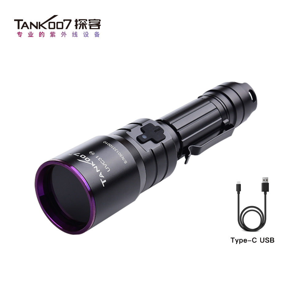 TANK007紫外线手电筒工业探伤检漏365nm紫光灯无损检测UV固化手电
