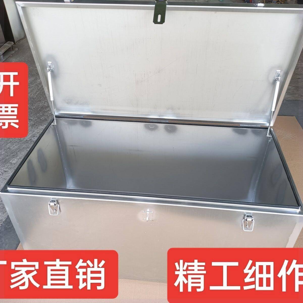 不锈钢工具大号收纳箱水电暖安装家电维修工程机械维修专用工具箱