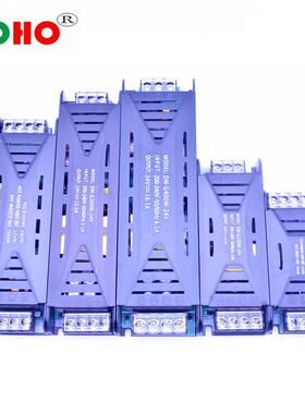 静音王12V24V48V400W300W200W100W60W长条灯条模组LED开关电源3C