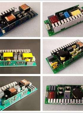 230W260W275W295W350W461W光束灯泡电源点灯器启动板触发器升压器
